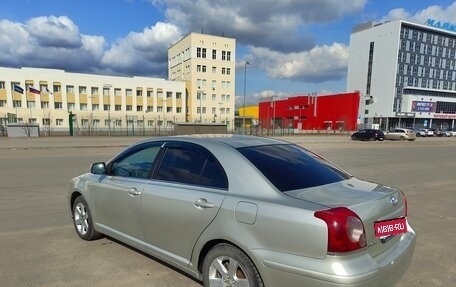 Toyota Avensis III рестайлинг, 2007 год, 600 000 рублей, 3 фотография