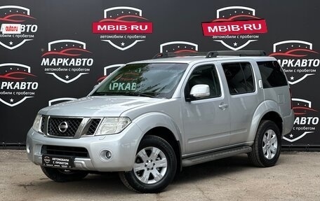 Nissan Pathfinder, 2010 год, 1 385 000 рублей, 2 фотография