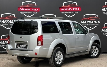 Nissan Pathfinder, 2010 год, 1 385 000 рублей, 6 фотография