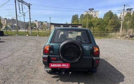 Toyota RAV4, 1996 год, 449 700 рублей, 6 фотография