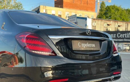 Mercedes-Benz S-Класс, 2020 год, 9 400 000 рублей, 8 фотография