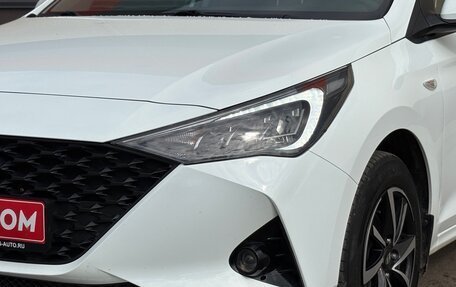 Hyundai Solaris II рестайлинг, 2020 год, 1 600 000 рублей, 3 фотография