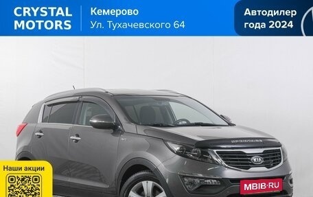 KIA Sportage III, 2011 год, 1 299 000 рублей, 2 фотография