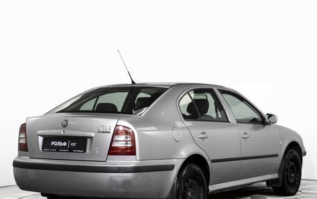 Skoda Octavia IV, 2007 год, 512 000 рублей, 5 фотография