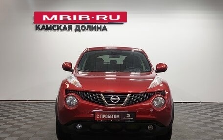 Nissan Juke II, 2012 год, 1 050 000 рублей, 2 фотография