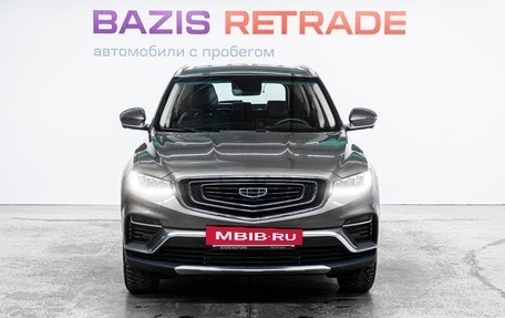 Geely Atlas, 2023 год, 2 191 000 рублей, 2 фотография