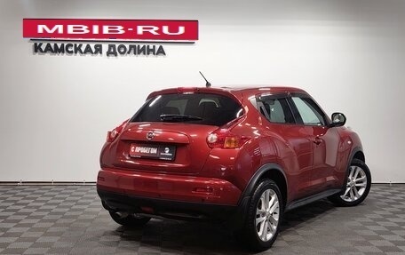 Nissan Juke II, 2012 год, 1 050 000 рублей, 7 фотография