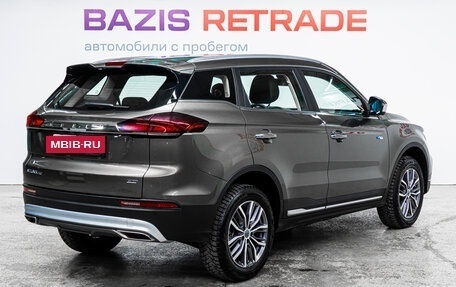 Geely Atlas, 2023 год, 2 191 000 рублей, 5 фотография