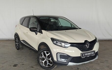 Renault Kaptur I рестайлинг, 2018 год, 1 650 000 рублей, 3 фотография