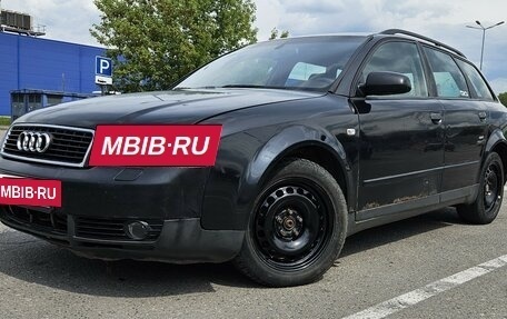 Audi A4, 2002 год, 510 000 рублей, 2 фотография