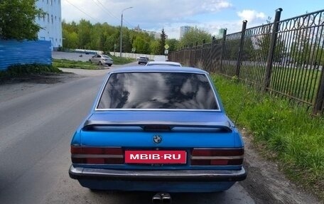 BMW 5 серия, 1984 год, 165 000 рублей, 2 фотография