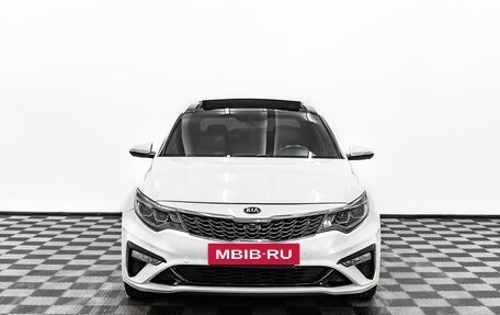 KIA Optima IV, 2018 год, 1 695 000 рублей, 2 фотография