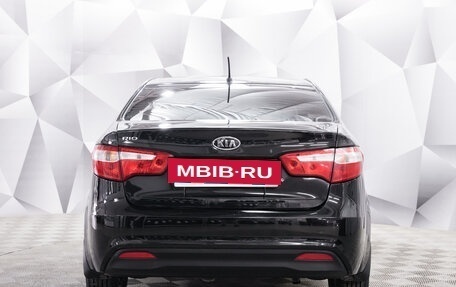 KIA Rio III рестайлинг, 2012 год, 697 000 рублей, 4 фотография