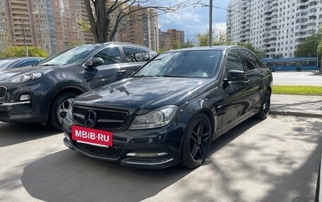 Mercedes-Benz C-Класс, 2011 год, 1 625 000 рублей, 2 фотография