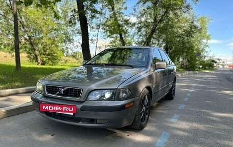 Volvo S40 II, 2003 год, 479 000 рублей, 2 фотография