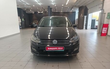 Volkswagen Polo VI (EU Market), 2018 год, 646 000 рублей, 2 фотография