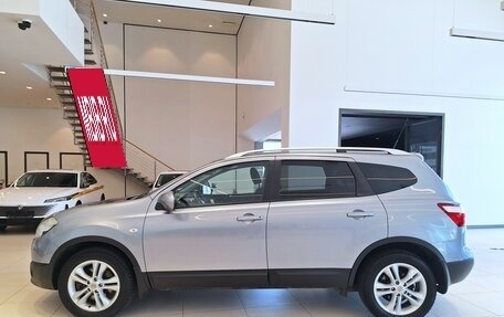 Nissan Qashqai+2 I, 2010 год, 1 149 000 рублей, 4 фотография