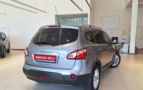 Nissan Qashqai+2 I, 2010 год, 1 149 000 рублей, 7 фотография