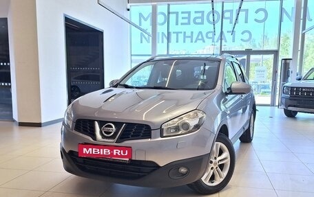 Nissan Qashqai+2 I, 2010 год, 1 149 000 рублей, 3 фотография