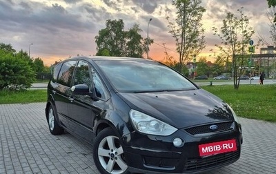 Ford S-MAX I, 2008 год, 910 000 рублей, 1 фотография