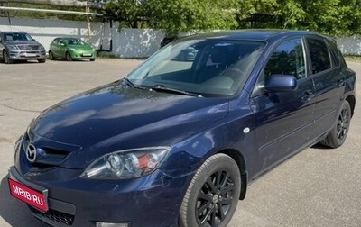 Mazda 3, 2008 год, 615 000 рублей, 1 фотография