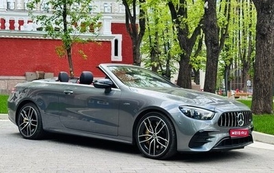 Mercedes-Benz E-Класс AMG, 2019 год, 7 499 000 рублей, 1 фотография
