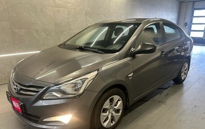 Hyundai Solaris II рестайлинг, 2015 год, 999 000 рублей, 1 фотография