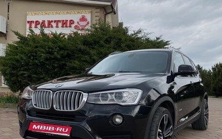 BMW X3, 2016 год, 2 690 000 рублей, 1 фотография