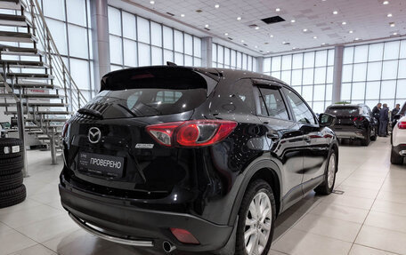 Mazda CX-5 II, 2013 год, 1 590 000 рублей, 5 фотография