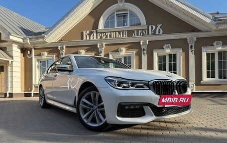 BMW 7 серия, 2018 год, 4 550 000 рублей, 2 фотография