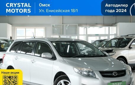Toyota Corolla, 2012 год, 1 199 000 рублей, 2 фотография