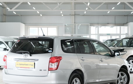 Toyota Corolla, 2012 год, 1 199 000 рублей, 7 фотография