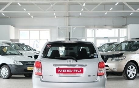 Toyota Corolla, 2012 год, 1 199 000 рублей, 6 фотография