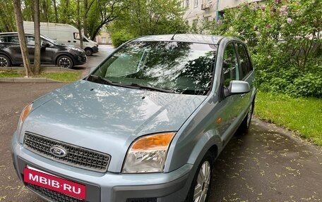 Ford Fusion I, 2007 год, 587 000 рублей, 2 фотография