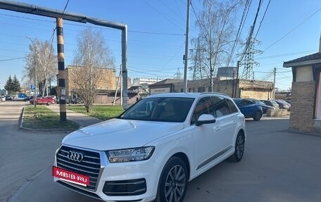 Audi Q7, 2015 год, 3 550 000 рублей, 5 фотография