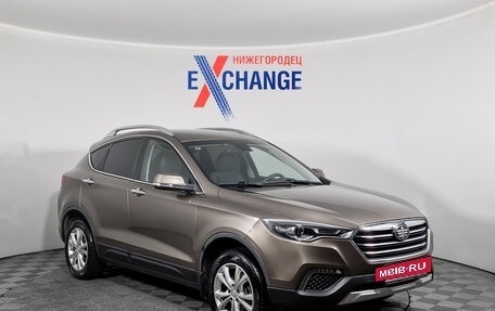 FAW Besturn X80 I рестайлинг, 2020 год, 1 199 000 рублей, 2 фотография