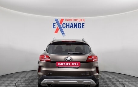 FAW Besturn X80 I рестайлинг, 2020 год, 1 199 000 рублей, 5 фотография