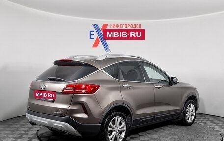 FAW Besturn X80 I рестайлинг, 2020 год, 1 199 000 рублей, 4 фотография