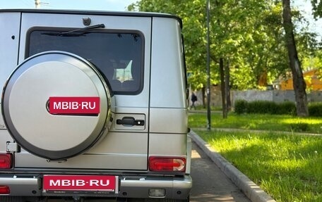 Mercedes-Benz G-Класс W463 рестайлинг _ii, 2011 год, 6 490 000 рублей, 8 фотография