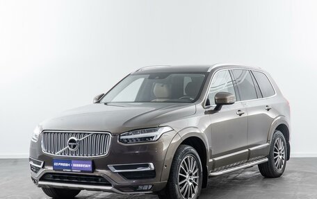 Volvo XC90 II рестайлинг, 2015 год, 3 490 000 рублей, 5 фотография