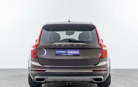 Volvo XC90 II рестайлинг, 2015 год, 3 490 000 рублей, 4 фотография