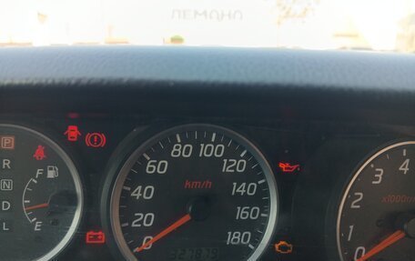 Nissan Primera III, 2001 год, 390 000 рублей, 2 фотография