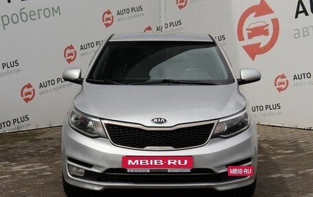 KIA Rio III рестайлинг, 2016 год, 1 049 000 рублей, 3 фотография