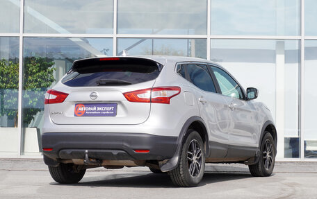 Nissan Qashqai, 2017 год, 1 820 000 рублей, 5 фотография