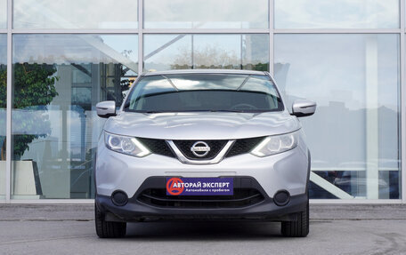 Nissan Qashqai, 2017 год, 1 820 000 рублей, 2 фотография