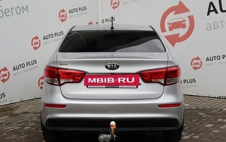 KIA Rio III рестайлинг, 2016 год, 1 049 000 рублей, 4 фотография
