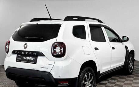 Renault Duster, 2021 год, 1 999 000 рублей, 6 фотография
