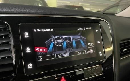 Mitsubishi Outlander III рестайлинг 3, 2019 год, 3 550 000 рублей, 2 фотография