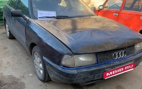 Audi 80, 1988 год, 75 000 рублей, 2 фотография