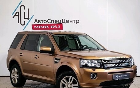 Land Rover Freelander II рестайлинг 2, 2014 год, 1 849 000 рублей, 3 фотография